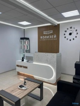 Стоматология КОЛИЗЕЙ