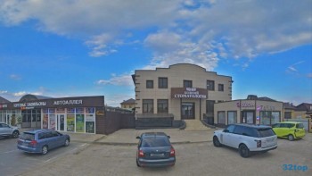 Стоматология КОЛИЗЕЙ