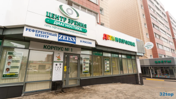 Детский Центр зрения МИКРОХИРУРГИЯ на Ядринцева