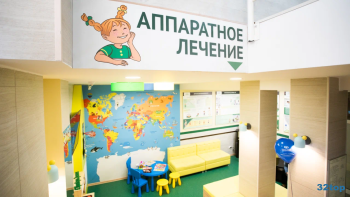 Детский Центр зрения МИКРОХИРУРГИЯ на Ядринцева