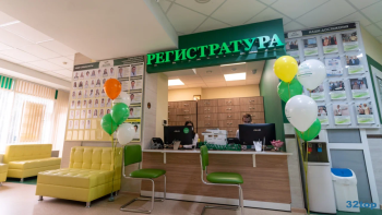 Детский Центр зрения МИКРОХИРУРГИЯ на Ядринцева