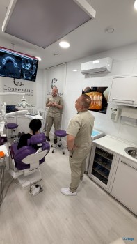 Авторская стоматология СОЗВЕЗДИЕ м. Китай-Город