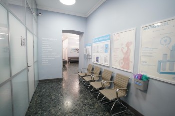 Медицинский центр профилактики и лечения ЭДЕМ м. Арбатская