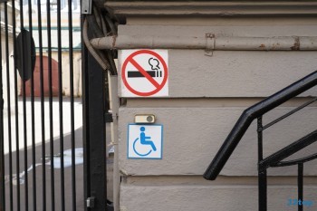 Медицинский центр профилактики и лечения ЭДЕМ м. Арбатская