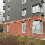 Стоматологическая клиника GOLD DENT (ГОЛД ДЕНТ)