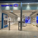 Салон оптики ЛИНЗМАСТЕР