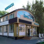 Салон оптики OPTILENS (ОПТИЛЕНС) пр-т Карла Маркса