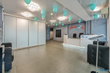 Медцентр АЛАНМЕД