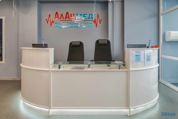 Медцентр АЛАНМЕД