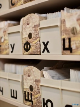 Стоматология ЗУБ МУДРОСТИ м. Чертановская