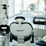 Стоматология ЭМИДЕНТ на Строителей