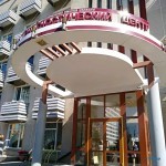 КЛИНИЧЕСКИЙ ДИАГНОСТИЧЕСКИЙ ЦЕНТР