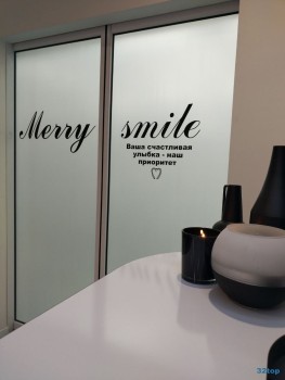 Стоматологическая клиника MERRY SMILE (МЕРРИ СМАЙЛ)