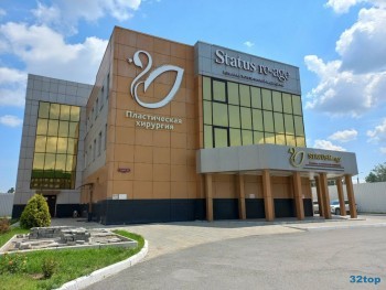Премиум-центр эстетической медицины СТАТУС РЕ-ЭЙДЖ