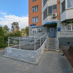 Стоматология STEPDENTAL (СТЕПДЕНТАЛ) м. Некрасовка