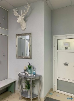 Медицинский центр БИОМЕДСЕРВИС