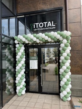 Центр имплантации ITOTAL (АЙТОТАЛ)