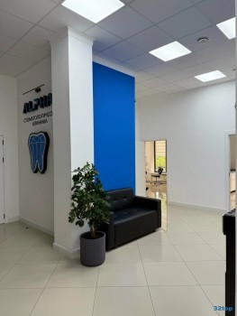 Стоматологическая клиника АЛЬФА