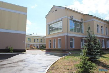 РЖД-МЕДИЦИНА