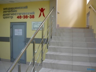 Клиника СИТИМЕД