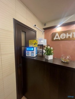 Стоматология ДЕНТАЛЮКС