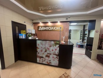 Стоматология ДЕНТАЛЮКС