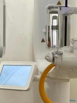 Стоматологическая клиника ЗДРАВИЯ на ул. Верхняя Дуброва