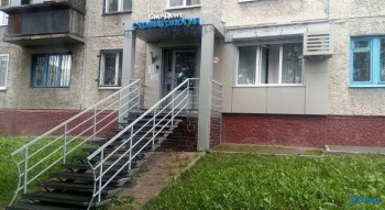 Стоматология БИО-ДЕНТ