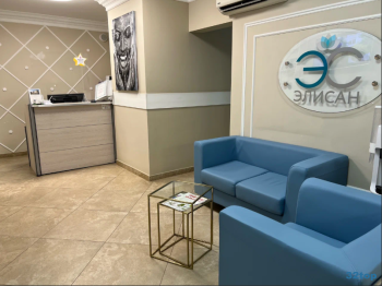 Клиника имплантологии и ортопедии ЭЛИСАН м. Новые Черемушки