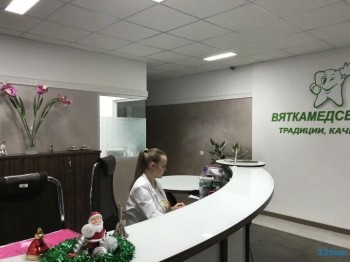 Стоматология ВЯТКАМЕДСЕРВИС на Октябрьском