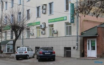 Стоматология ВЯТКАМЕДСЕРВИС на Октябрьском