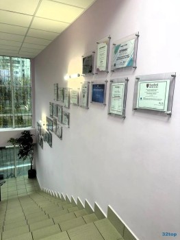 Медицинская клиника МЕДАСПЕКТ