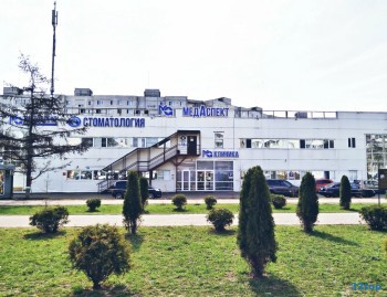 Медицинская клиника МЕДАСПЕКТ