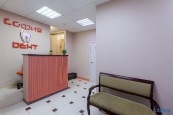 Стоматологическая клиника СОФИЯ ДЕНТ м. Алабинская