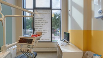 Центр стоматологии BLANCO на б-р. Владимира Белоглазова