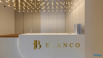 Центр стоматологии BLANCO на б-р. Владимира Белоглазова