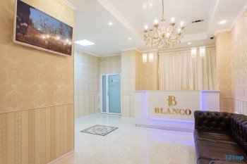 Центр стоматологии BLANCO