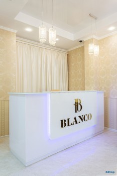 Центр стоматологии BLANCO