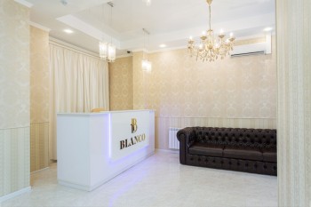 Центр стоматологии BLANCO