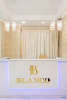 Центр стоматологии BLANCO