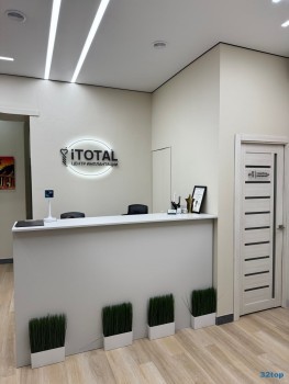 Центр имплантации ITOTAL (АЙТОТАЛ)