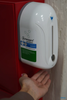 Клиника профилактической стоматологии МАСТЕР ДЕНТ на Фрунзе