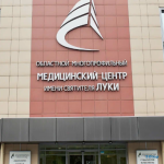 Медицинский центр ИМЕНИ СВЯТИТЕЛЯ ЛУКИ
