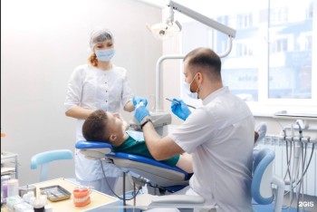 Стоматологическая клиника АНКОН