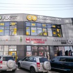 СТОМАТОЛОГИЯ КОЛОМАКИНЫХ на Тибетской