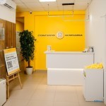 СТОМАТОЛОГИЯ КОЛОМАКИНЫХ на Петренко