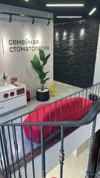 Семейная стоматология ДОКТОР КЕЛЛЕР на Красноармейской