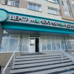 Клиника ЦЕНТР МОЛЕКУЛЯРНОЙ ДИАГНОСТИКИ в Солнечном