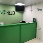 Медицинский центр HELIX (ХЕЛИКС) на Крауля
