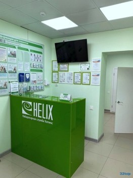 Медицинский центр HELIX (ХЕЛИКС) на Ракетной